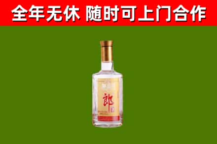 松潘烟酒回收光瓶郎酒.jpg