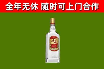 松潘烟酒回收尖庄酒.jpg