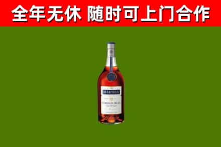松潘回收蓝带洋酒